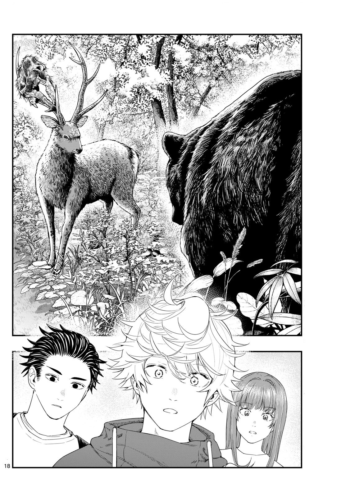 Last Karte - Houjuuigakusha Touma Kenshou No Kioku - Chapter 86: Bear-Killing Deer Part 1