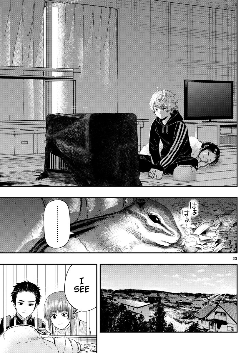 Last Karte - Houjuuigakusha Touma Kenshou No Kioku - Vol.1 Chapter 3: Chipmunk