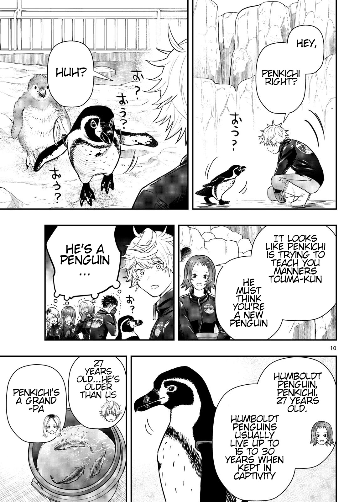 Last Karte - Houjuuigakusha Touma Kenshou No Kioku - Chapter 62: Penguin Part 2