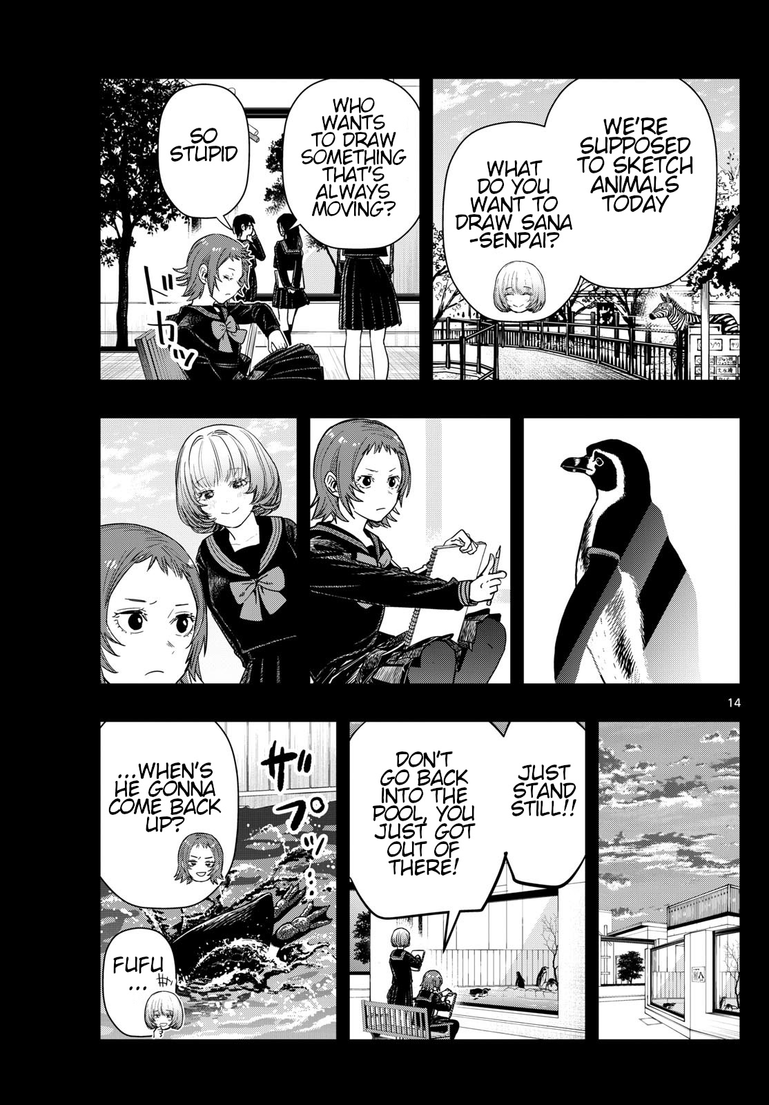 Last Karte - Houjuuigakusha Touma Kenshou No Kioku - Chapter 62: Penguin Part 2