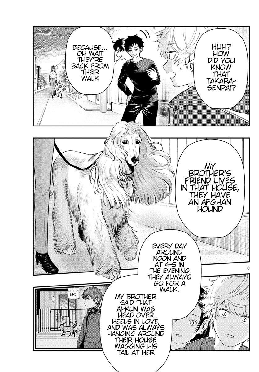 Last Karte - Houjuuigakusha Touma Kenshou No Kioku - Chapter 49: Stray Dog Part 4