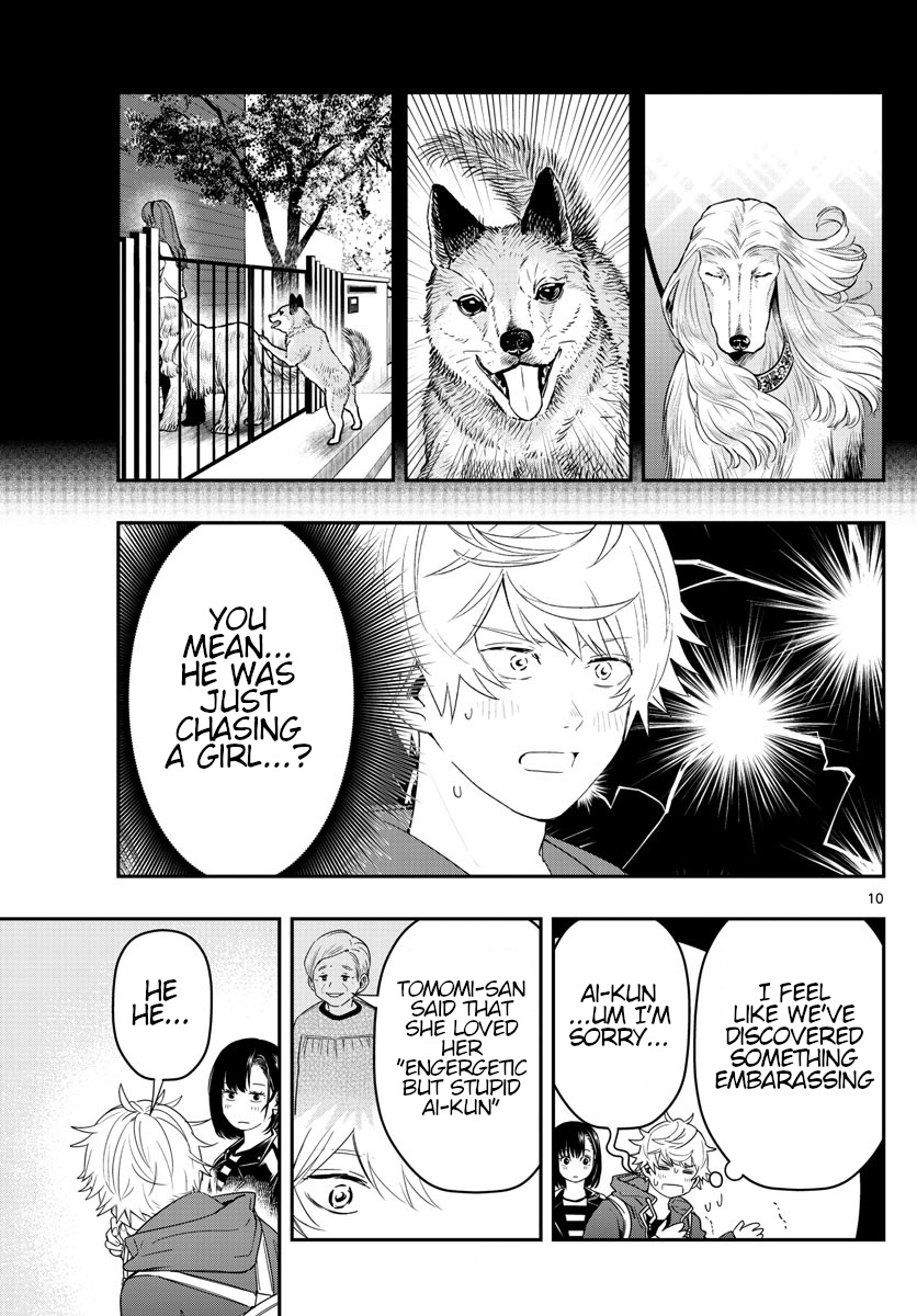 Last Karte - Houjuuigakusha Touma Kenshou No Kioku - Chapter 49: Stray Dog Part 4