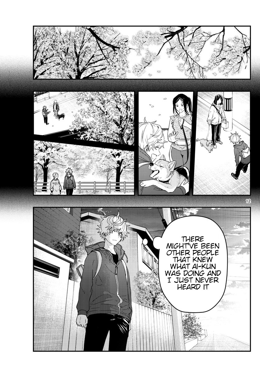 Last Karte - Houjuuigakusha Touma Kenshou No Kioku - Chapter 49: Stray Dog Part 4