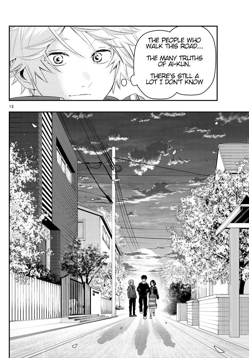 Last Karte - Houjuuigakusha Touma Kenshou No Kioku - Chapter 49: Stray Dog Part 4