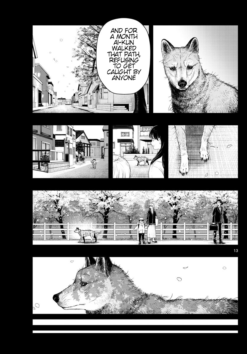 Last Karte - Houjuuigakusha Touma Kenshou No Kioku - Chapter 47: Stray Dog Part 2