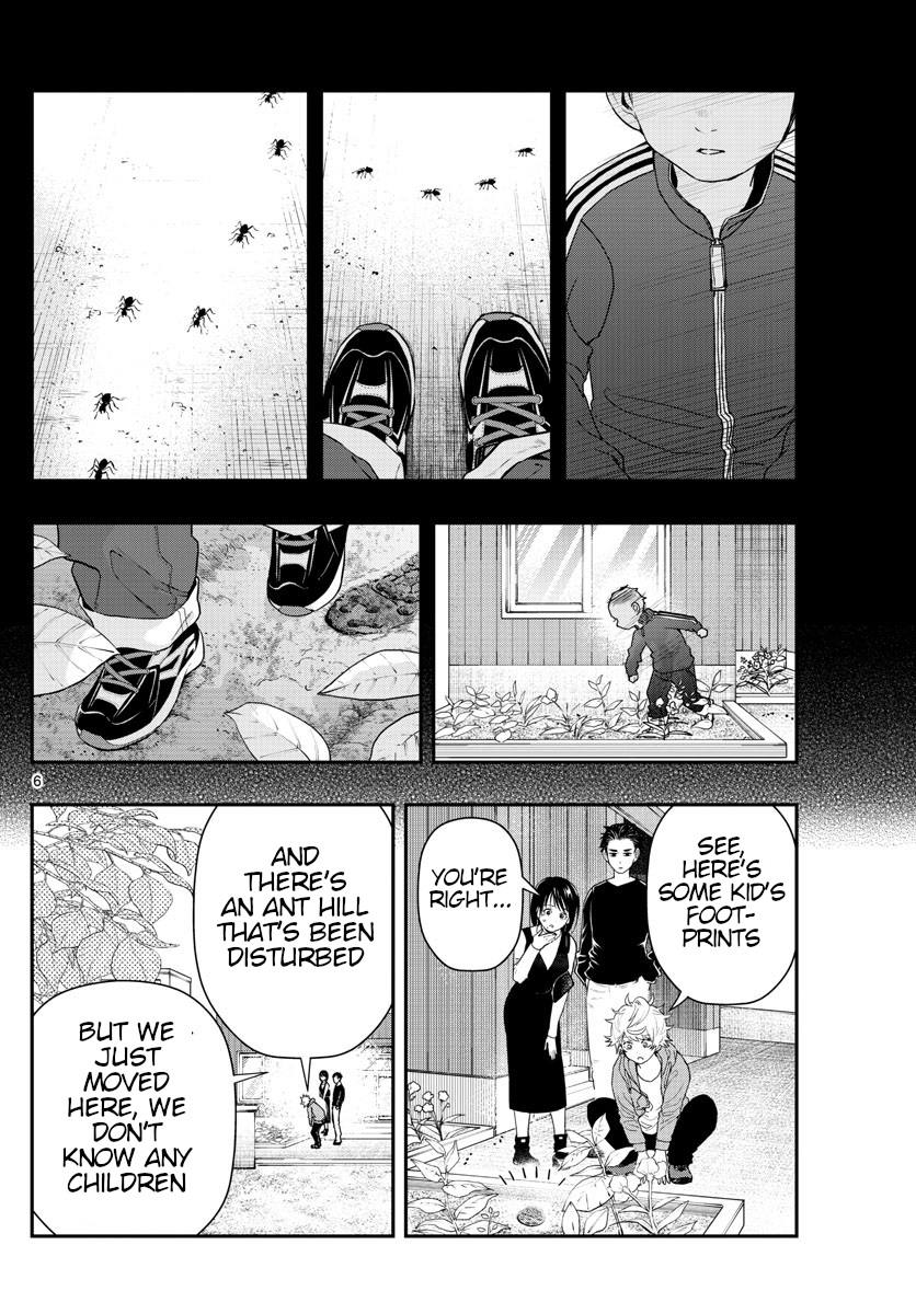 Last Karte - Houjuuigakusha Touma Kenshou No Kioku - Chapter 58: Eurasian Jay Part 3