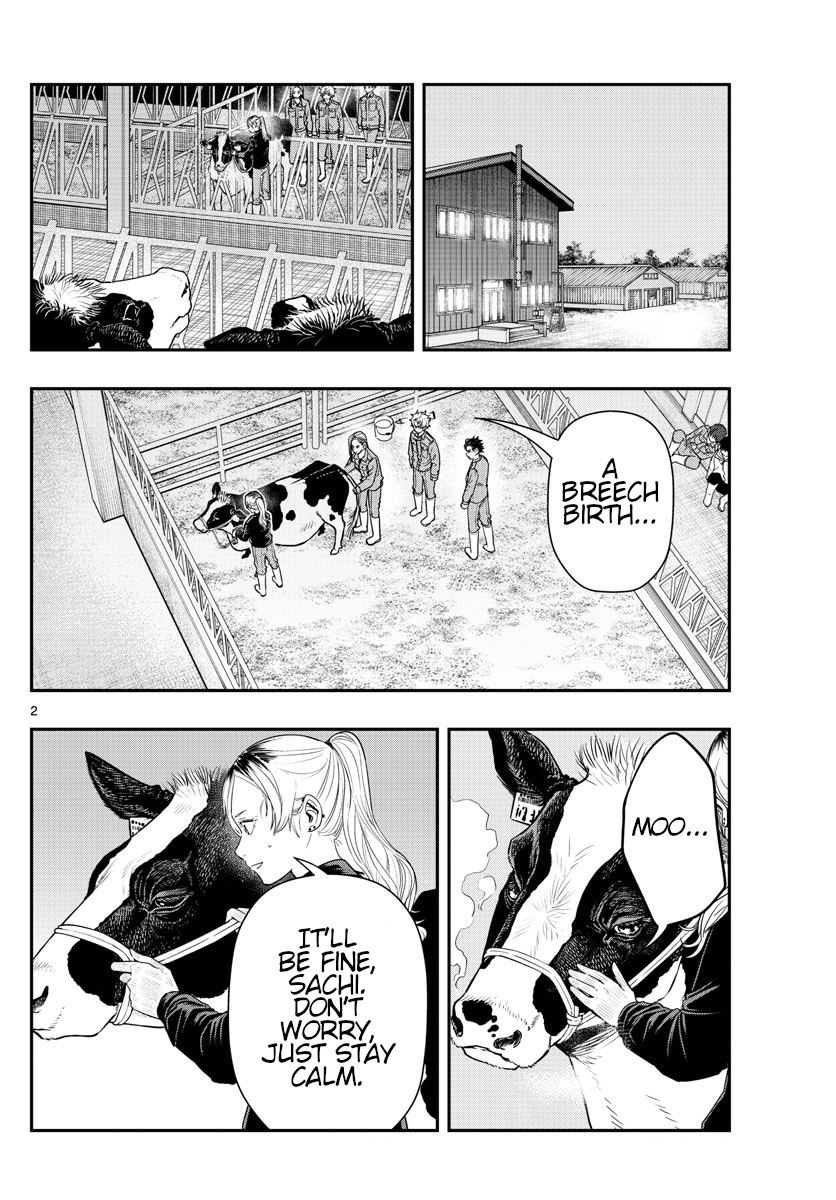 Last Karte - Houjuuigakusha Touma Kenshou No Kioku - Chapter 54: Cow Part 2