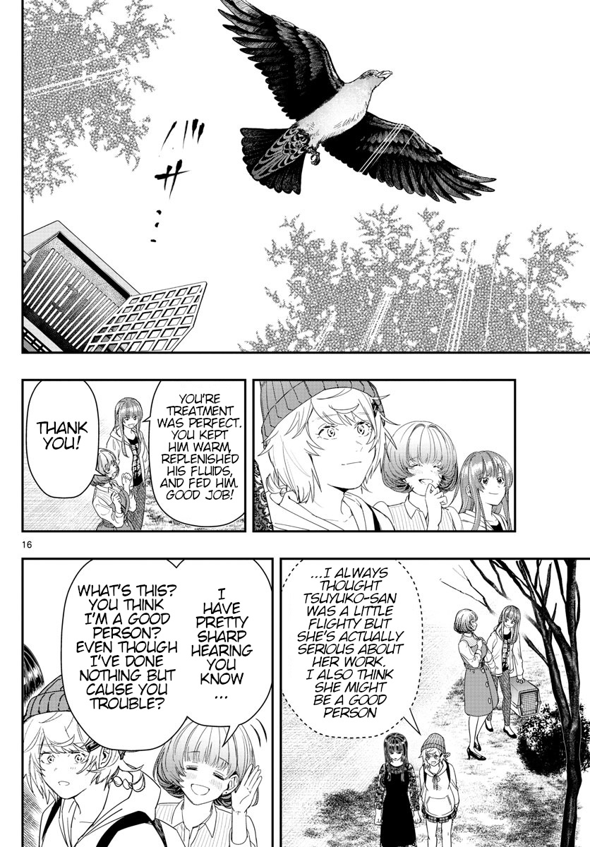 Last Karte - Houjuuigakusha Touma Kenshou No Kioku - Vol.5 Chapter 39: Pigeon Part 2