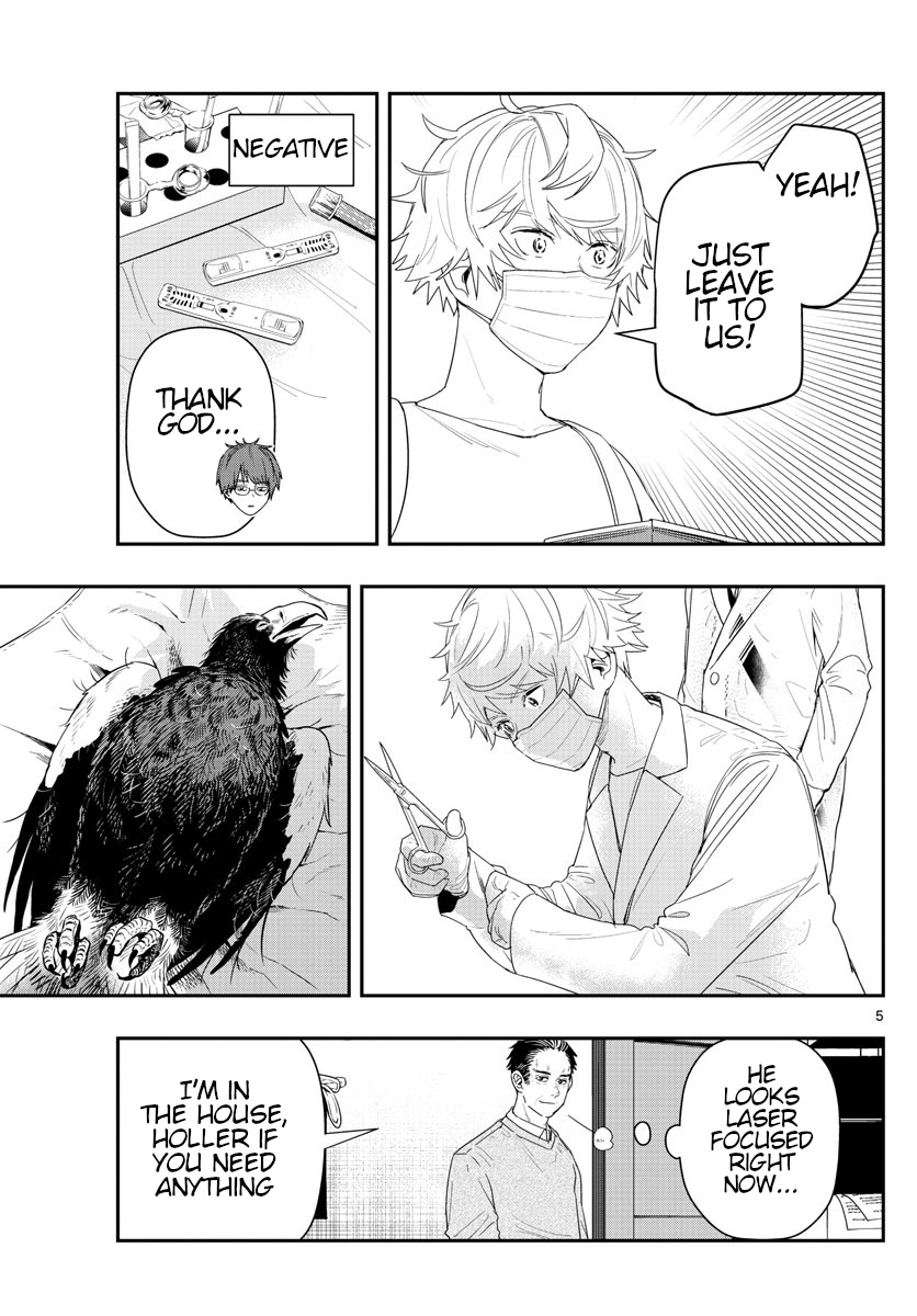 Last Karte - Houjuuigakusha Touma Kenshou No Kioku - Vol.5 Chapter 41: Steller's Sea Eagle Part 2