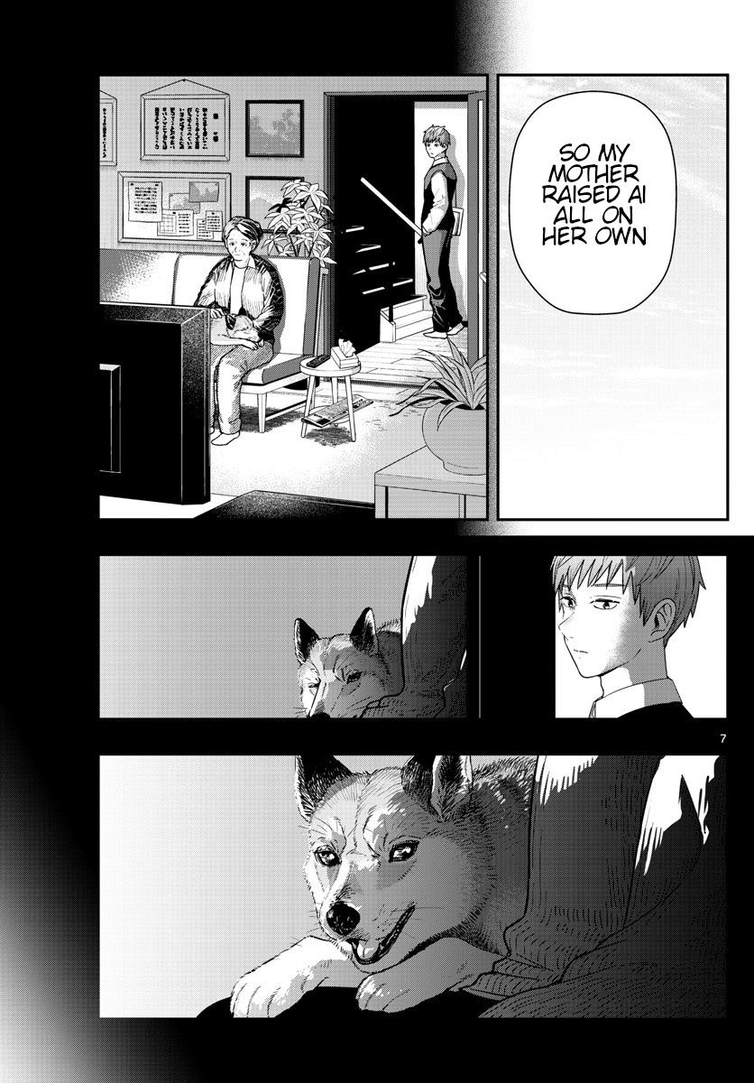 Last Karte - Houjuuigakusha Touma Kenshou No Kioku - Chapter 48: Stray Dog Part 3