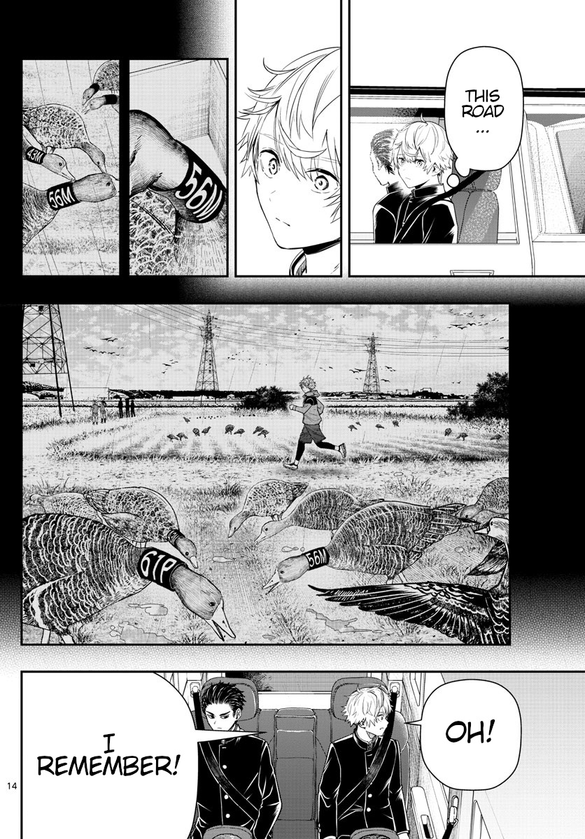 Last Karte - Houjuuigakusha Touma Kenshou No Kioku - Vol.2 Chapter 9: Goose Part 1