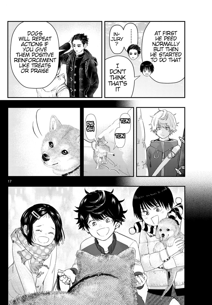 Last Karte - Houjuuigakusha Touma Kenshou No Kioku - Vol.3 Chapter 23: Dog