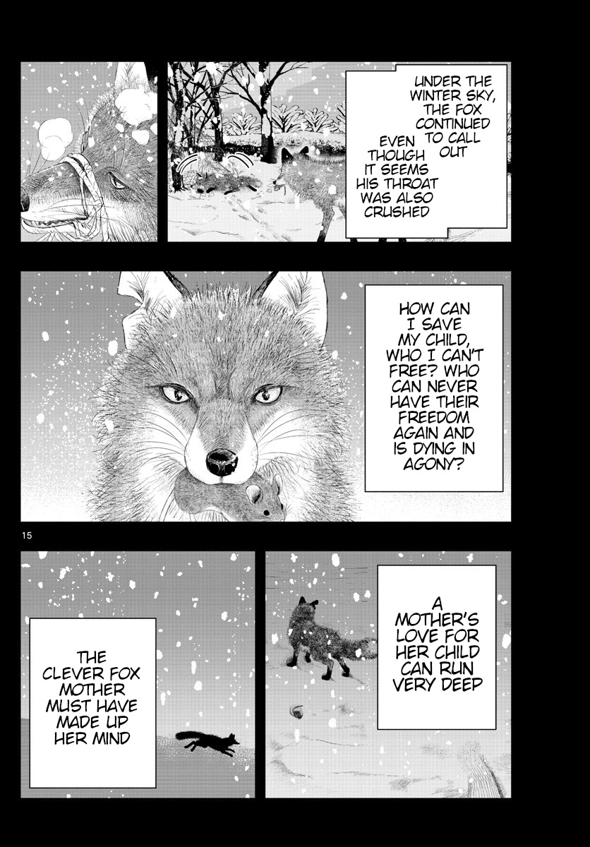 Last Karte - Houjuuigakusha Touma Kenshou No Kioku - Vol.3 Chapter 22: Fox