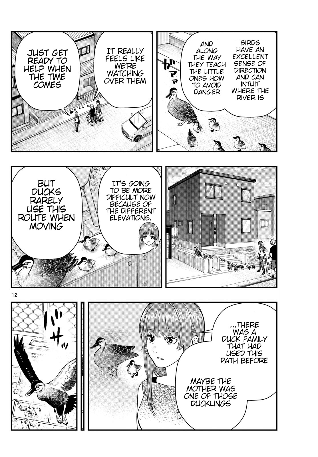 Last Karte - Houjuuigakusha Touma Kenshou No Kioku - Chapter 73: Spot-Billed Duck