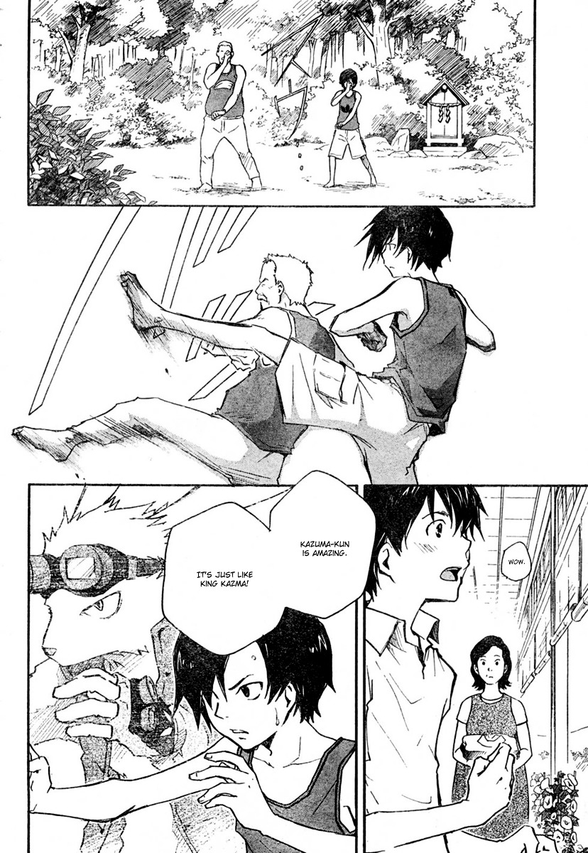 Summer Wars - Vol.2 Chapter 7 : Standby, Ok?