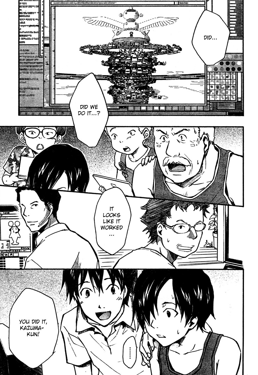 Summer Wars - Vol.2 Chapter 8 : Hit And Run