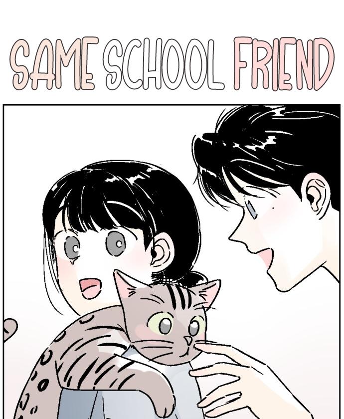 Same School Friend - Chapter 33