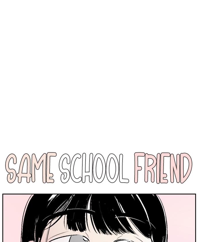 Same School Friend - Chapter 26