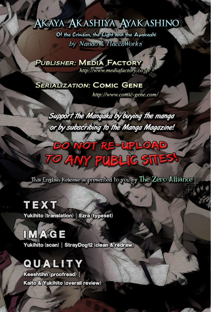 Akaya Akashiya Ayakashi No - Chapter 14 : Return