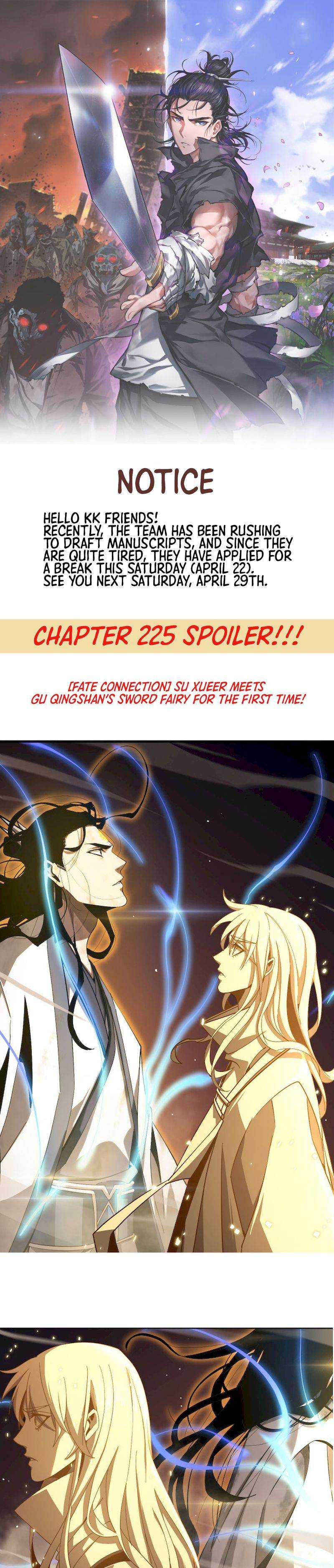 World’s Apocalypse Online - Chapter 224.5