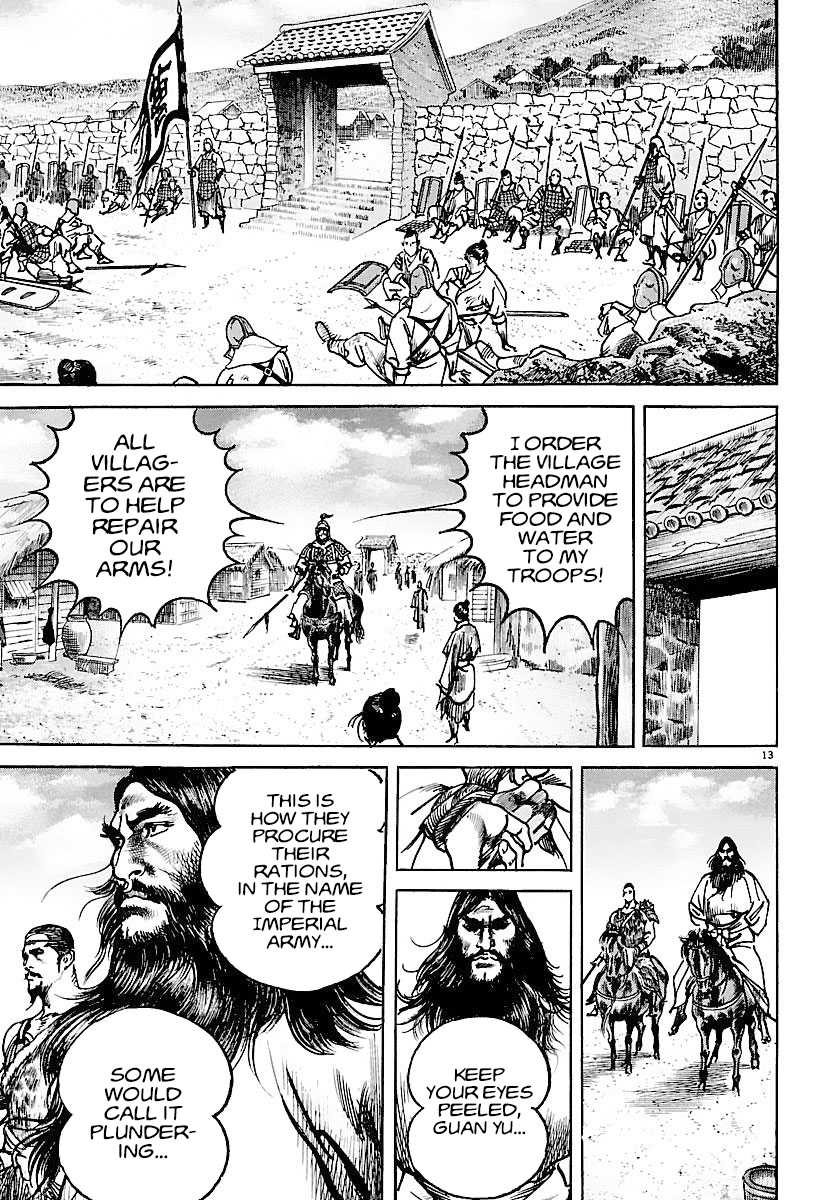 Lord - Vol.3 Chapter 16: Guan Yu And Zhang Jue