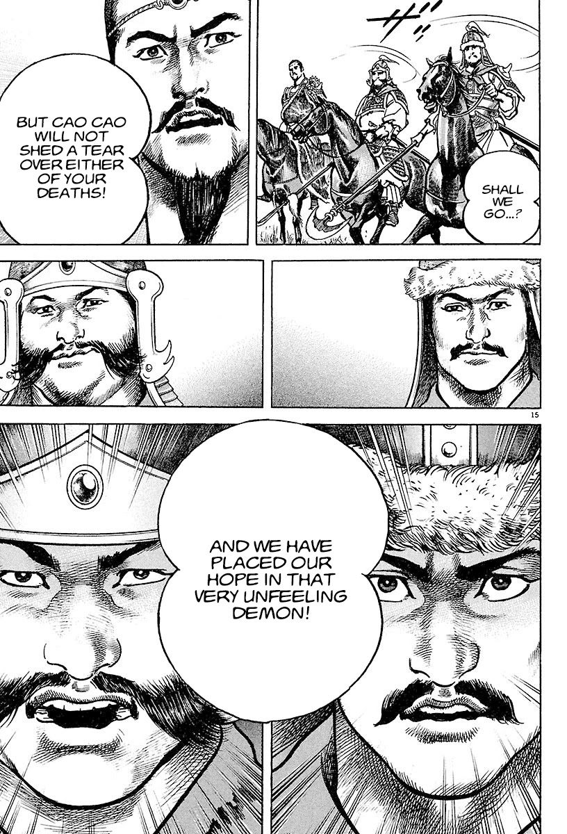 Lord - Chapter 18: A Man Named Cao Cao