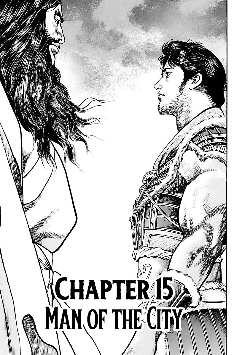 Lord - Vol.3 Chapter 15: Man Of The City