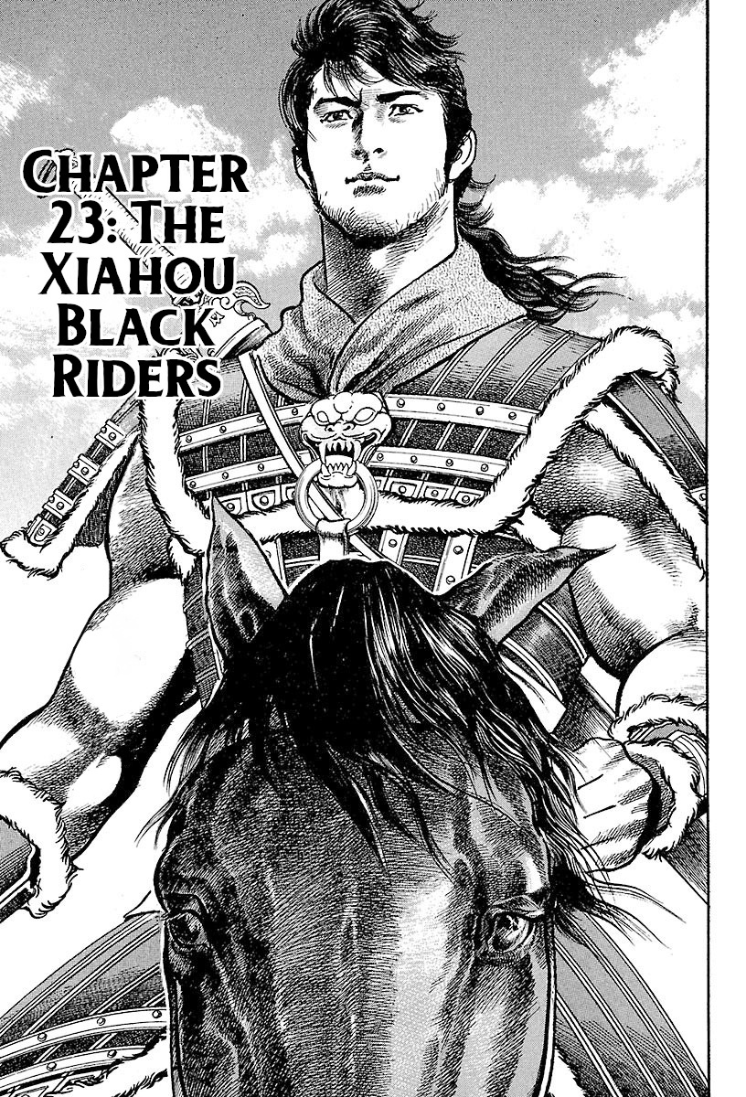 Lord - Vol.4 Chapter 23: The Xiahou Black Riders