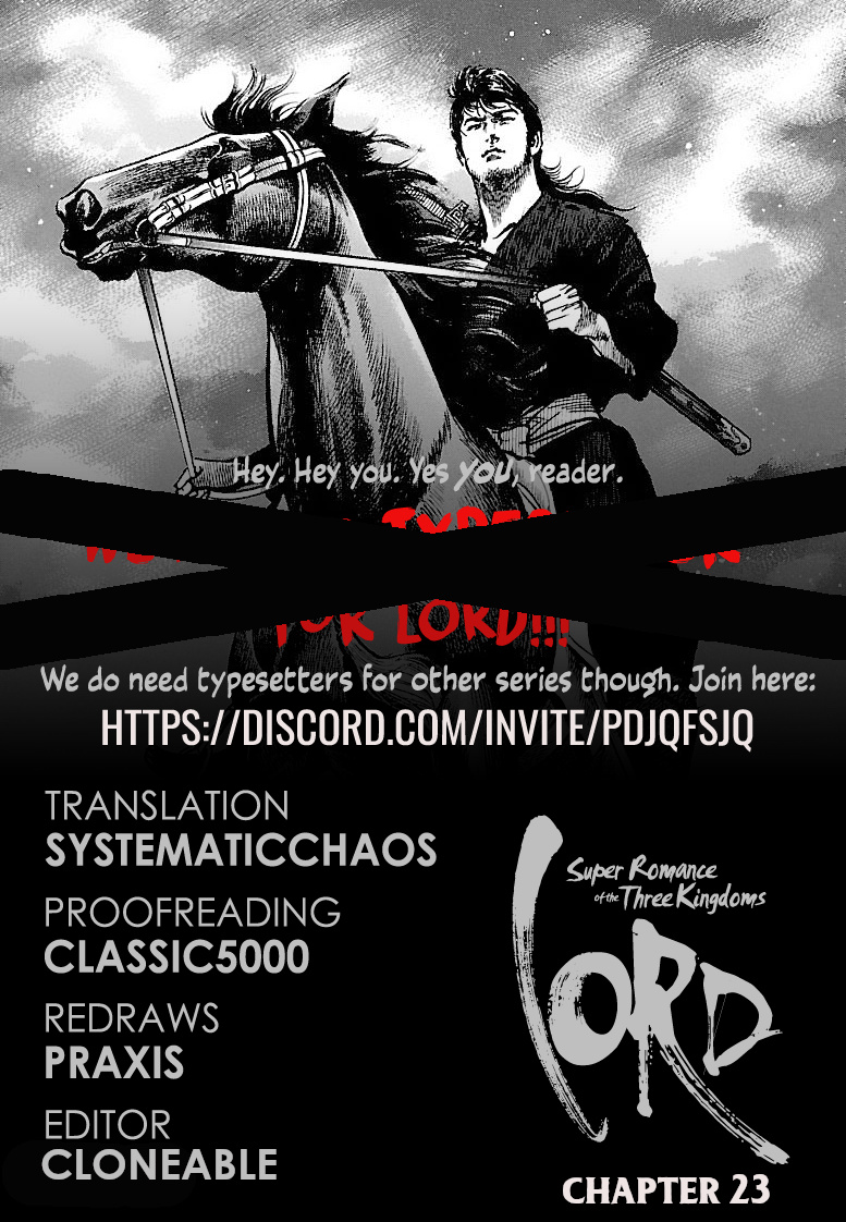 Lord - Vol.4 Chapter 23: The Xiahou Black Riders