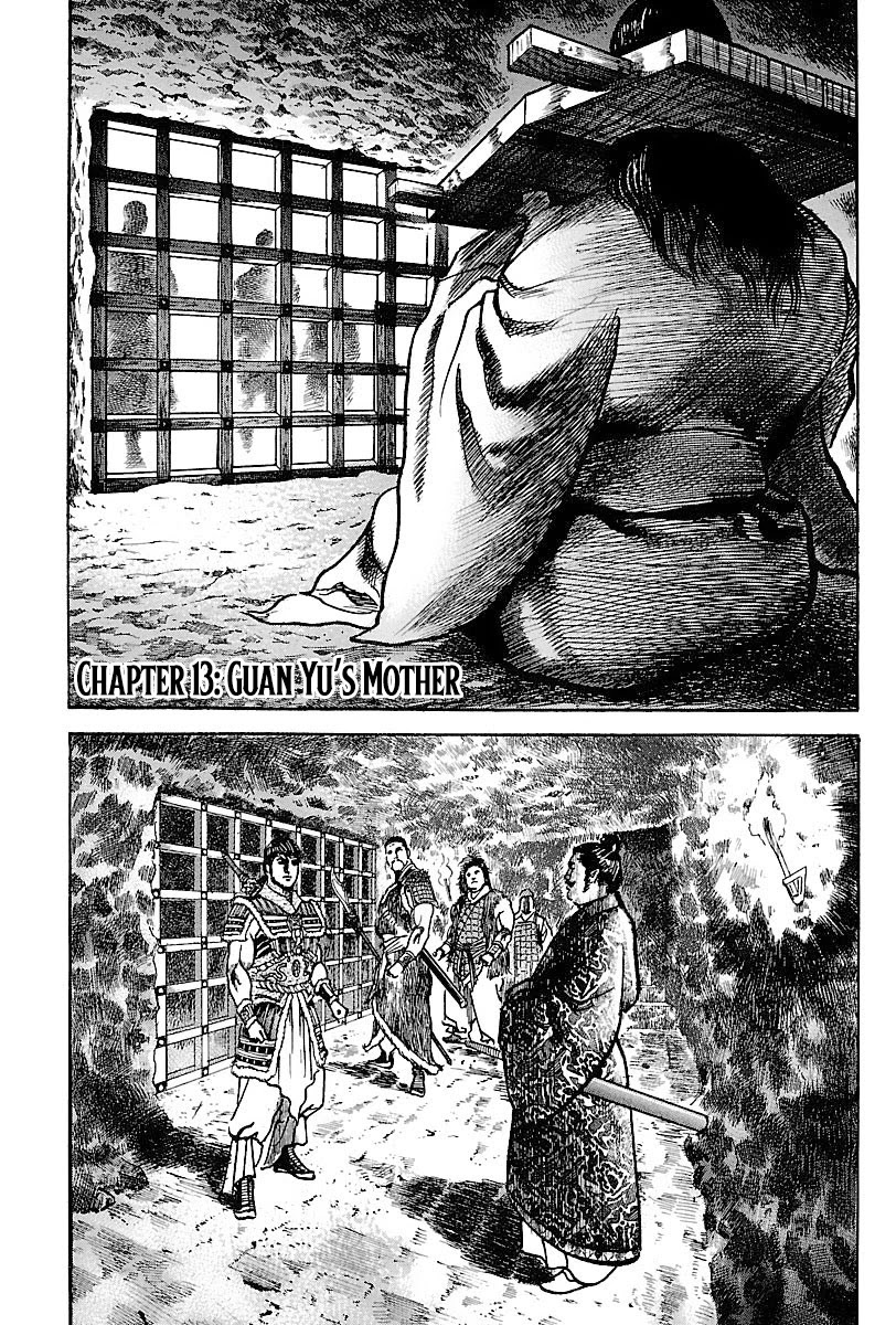 Lord - Chapter 13: Guan Yu's Mother