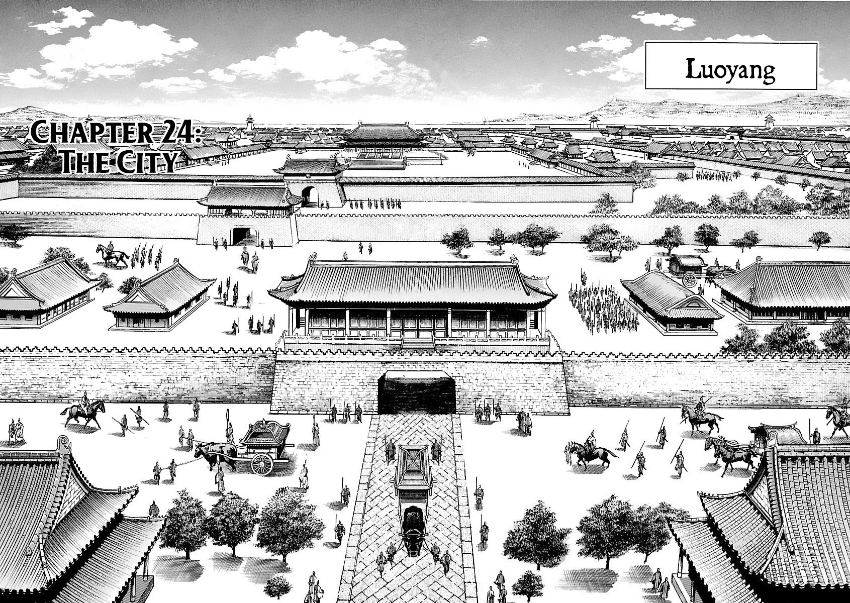 Lord - Vol.4 Chapter 24: The City