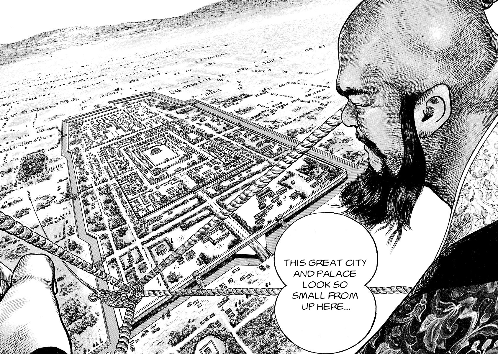 Lord - Vol.4 Chapter 24: The City