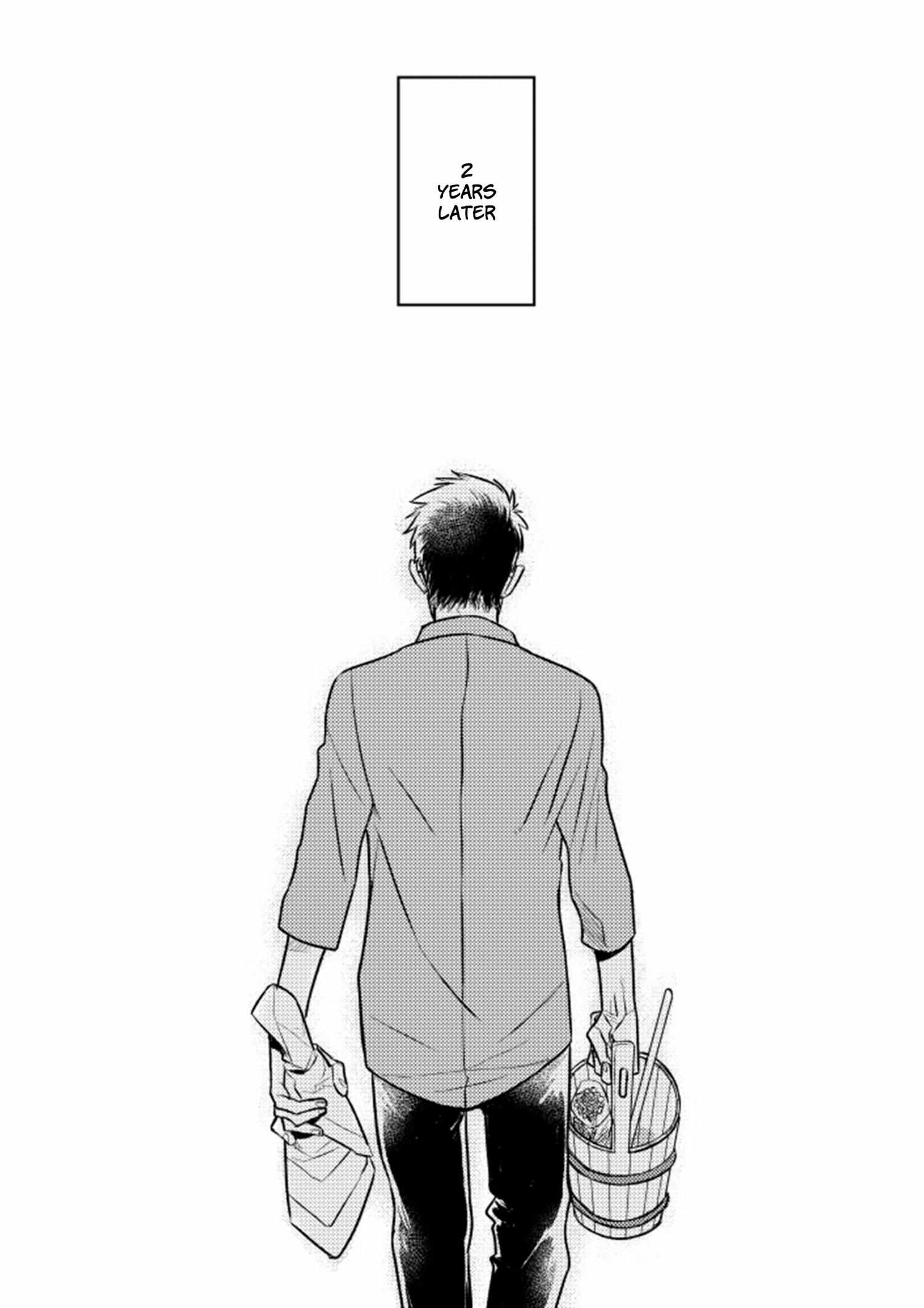 Hitotsu No Hana - Chapter 1