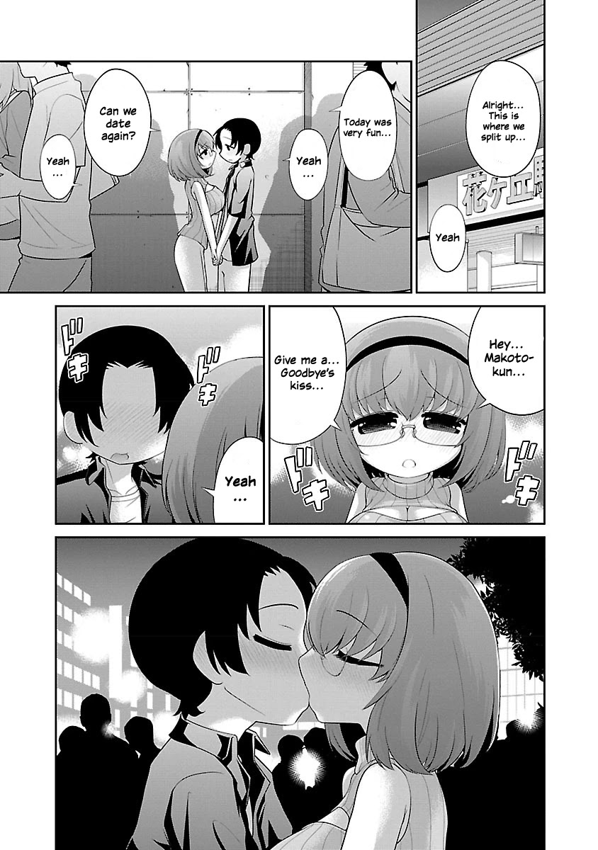 Mimibukuro-San No Chiebukuro - Chapter 5: Eros Stars With A Kiss