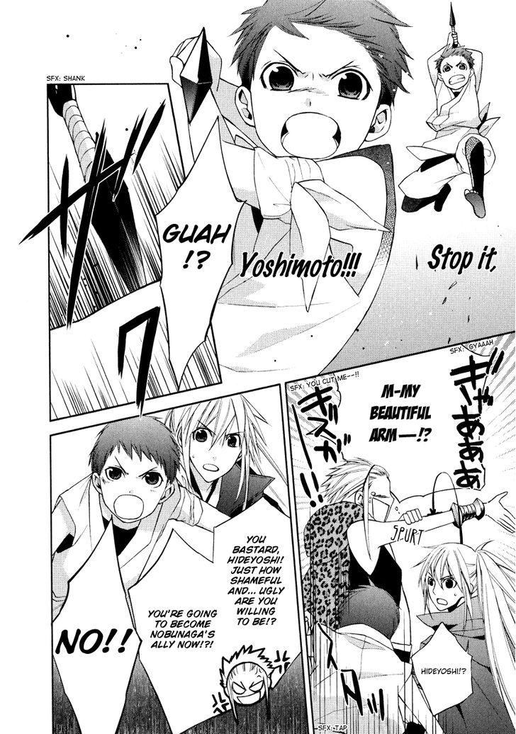 Sengoku Blood - Bara No Keiyaku - Vol.2 Chapter 6