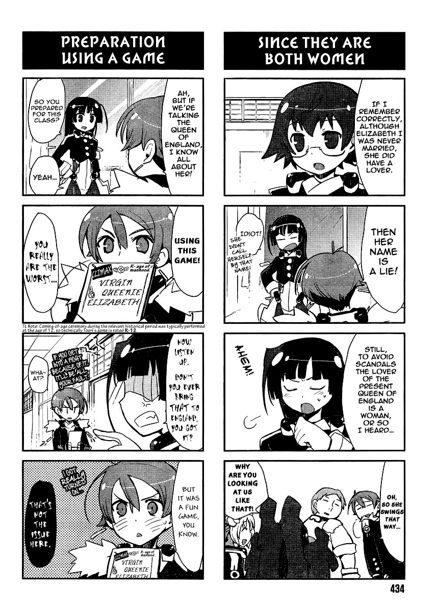 Kyoukaisenjou No Horako-San - Chapter 8 : Virgin Queen