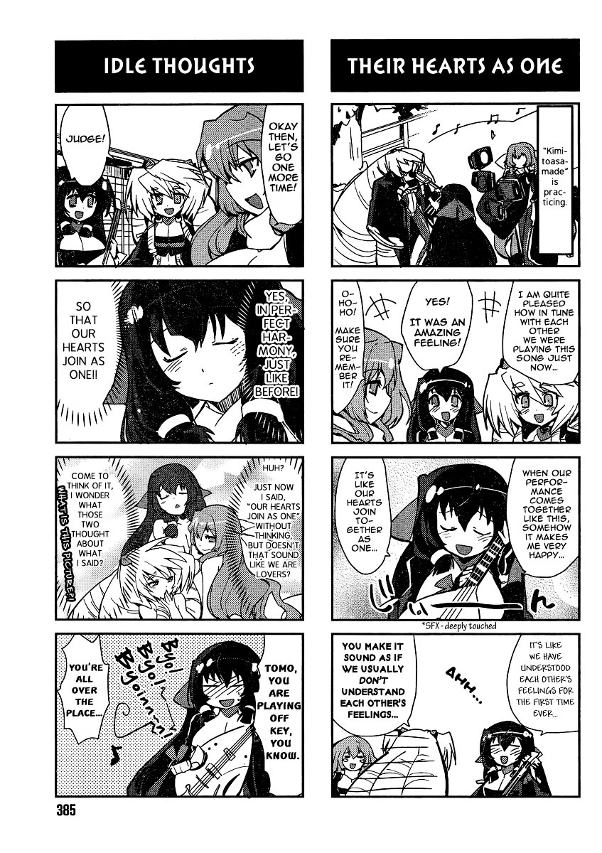 Kyoukaisenjou No Horako-San - Chapter 4 : Memorization Method