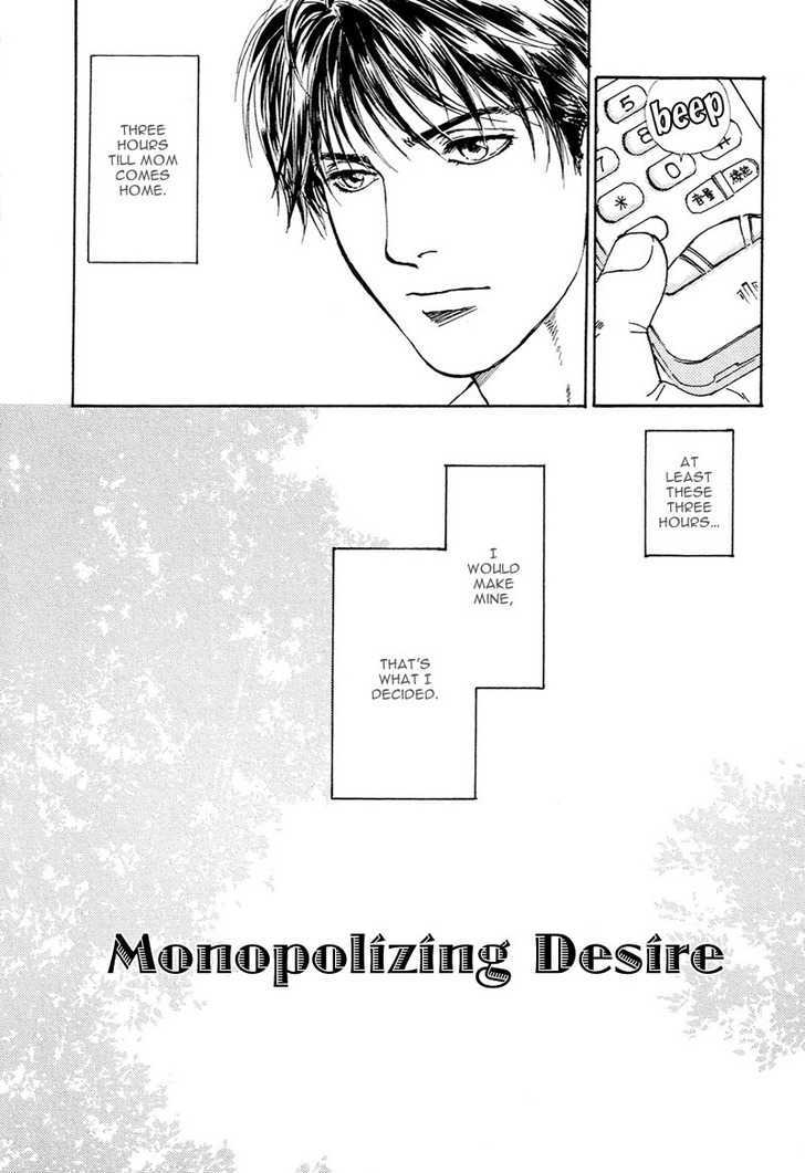 Kakusei Shigansha - Vol.1 Chapter 4 : Monopolizing Desire