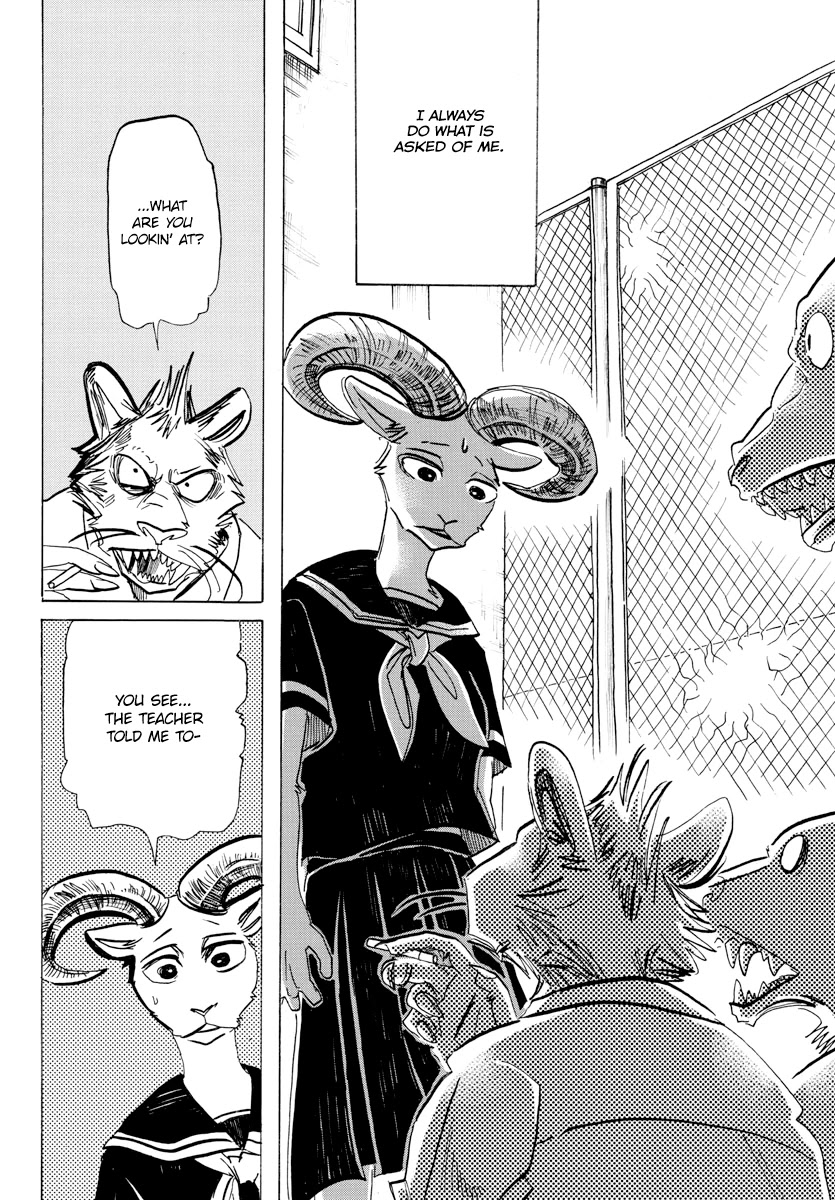 Beast Complex - Chapter 17: The Turtle And The Goat