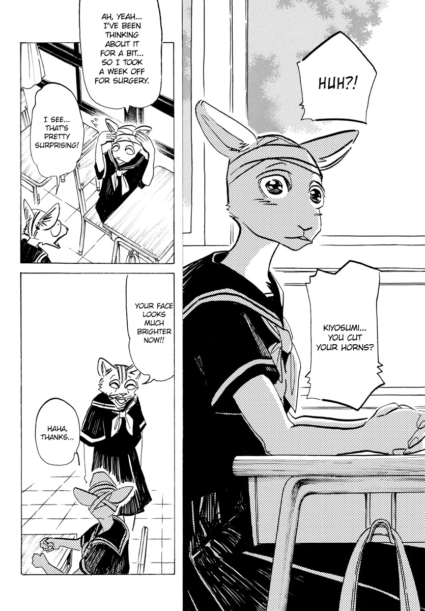 Beast Complex - Chapter 17: The Turtle And The Goat