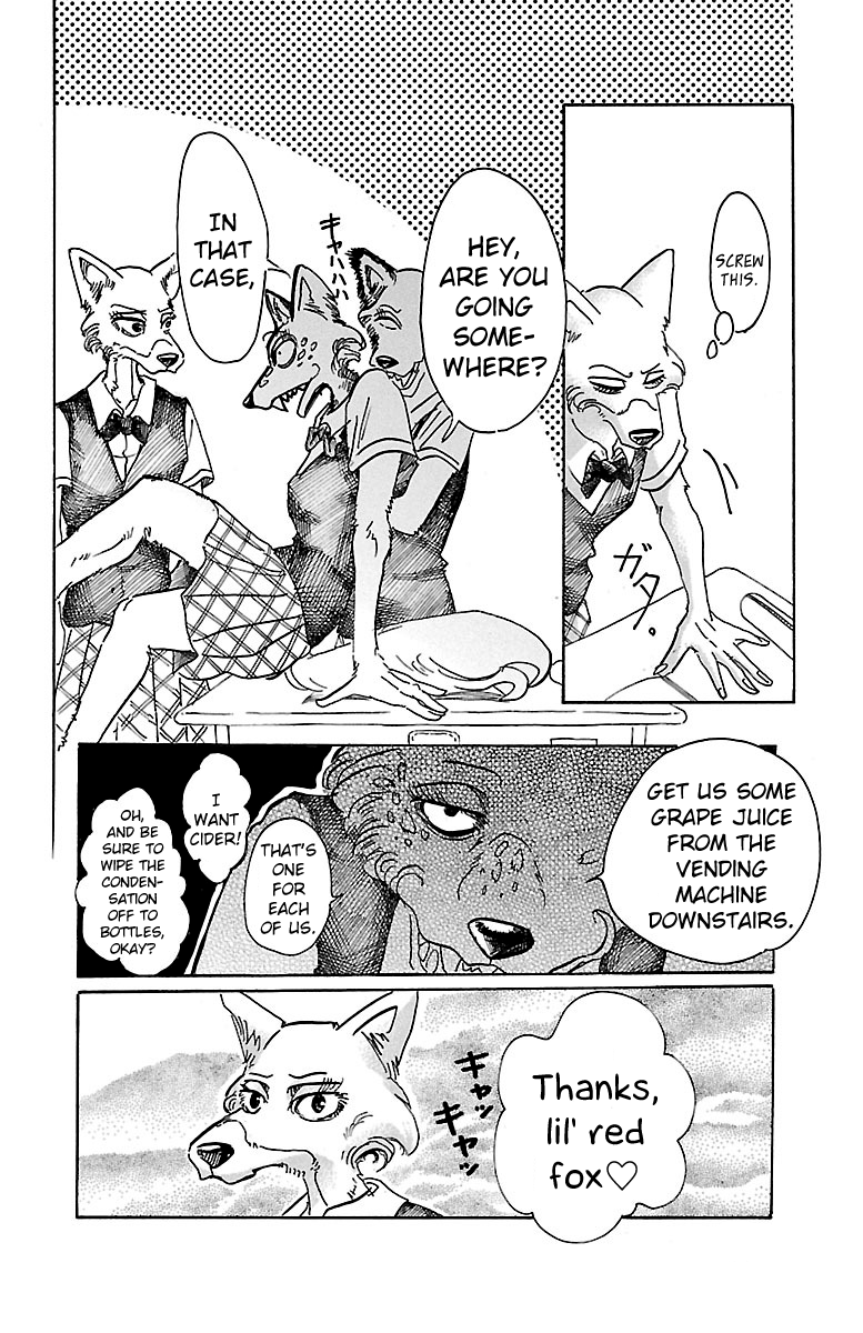 Beast Complex - Chapter 6: The Fox And The Chameleon