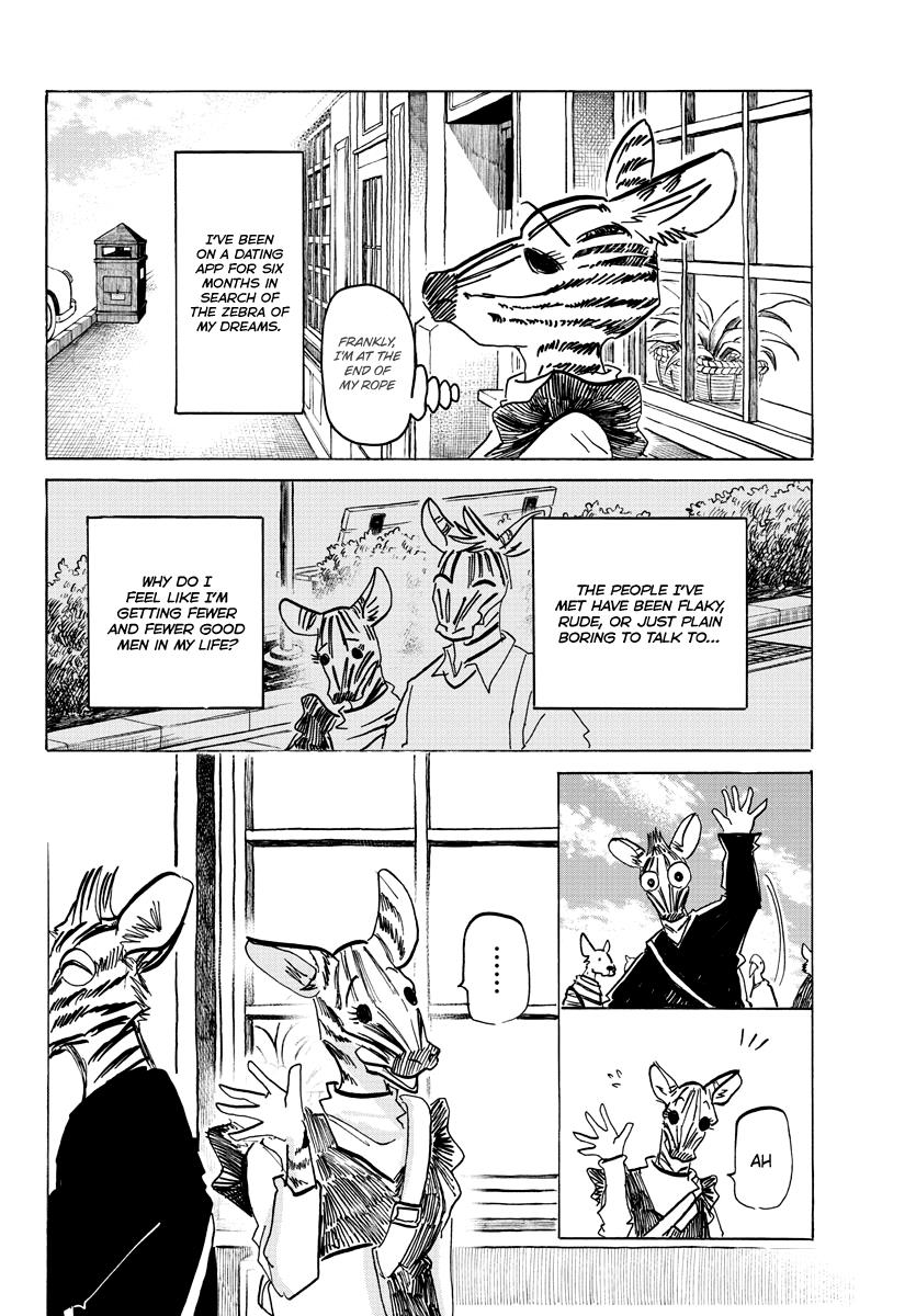 Beast Complex - Chapter 21: The Zebra And The White Tiger