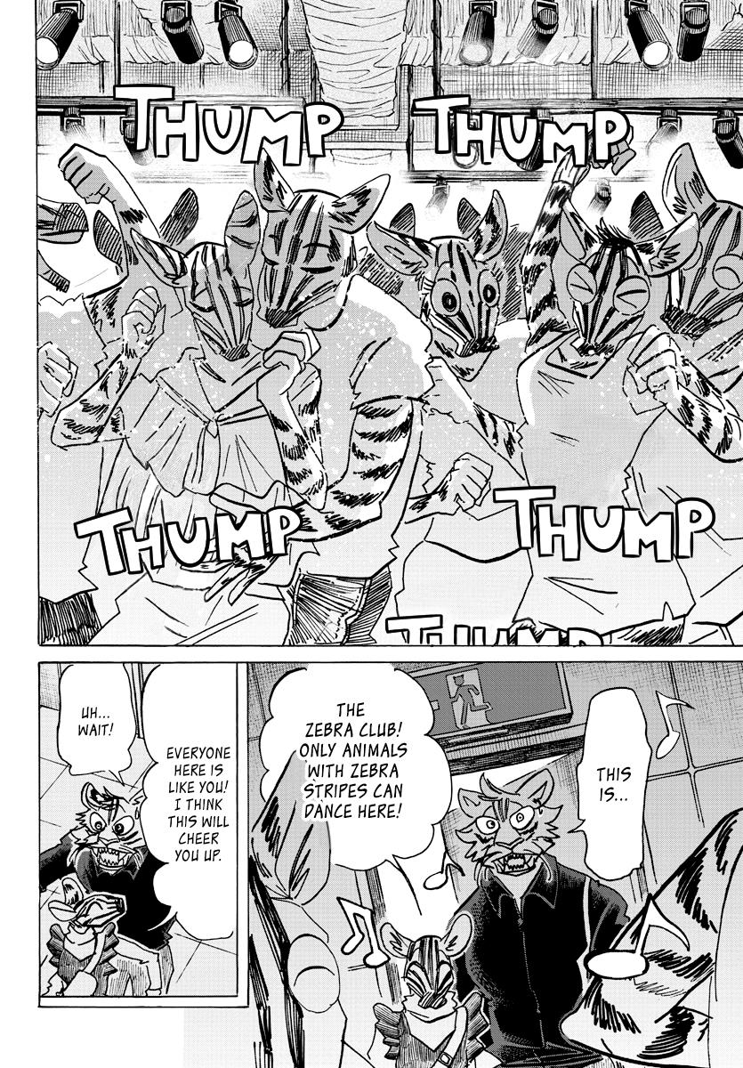 Beast Complex - Chapter 21: The Zebra And The White Tiger