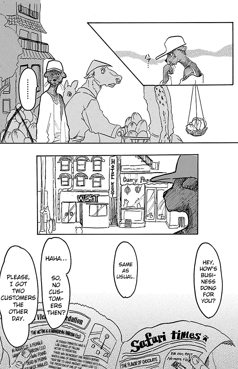 Beast Complex - Vol.1 Chapter 4: The Kangaroo And The Black Panther