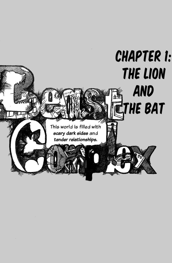 Beast Complex - Chapter 1