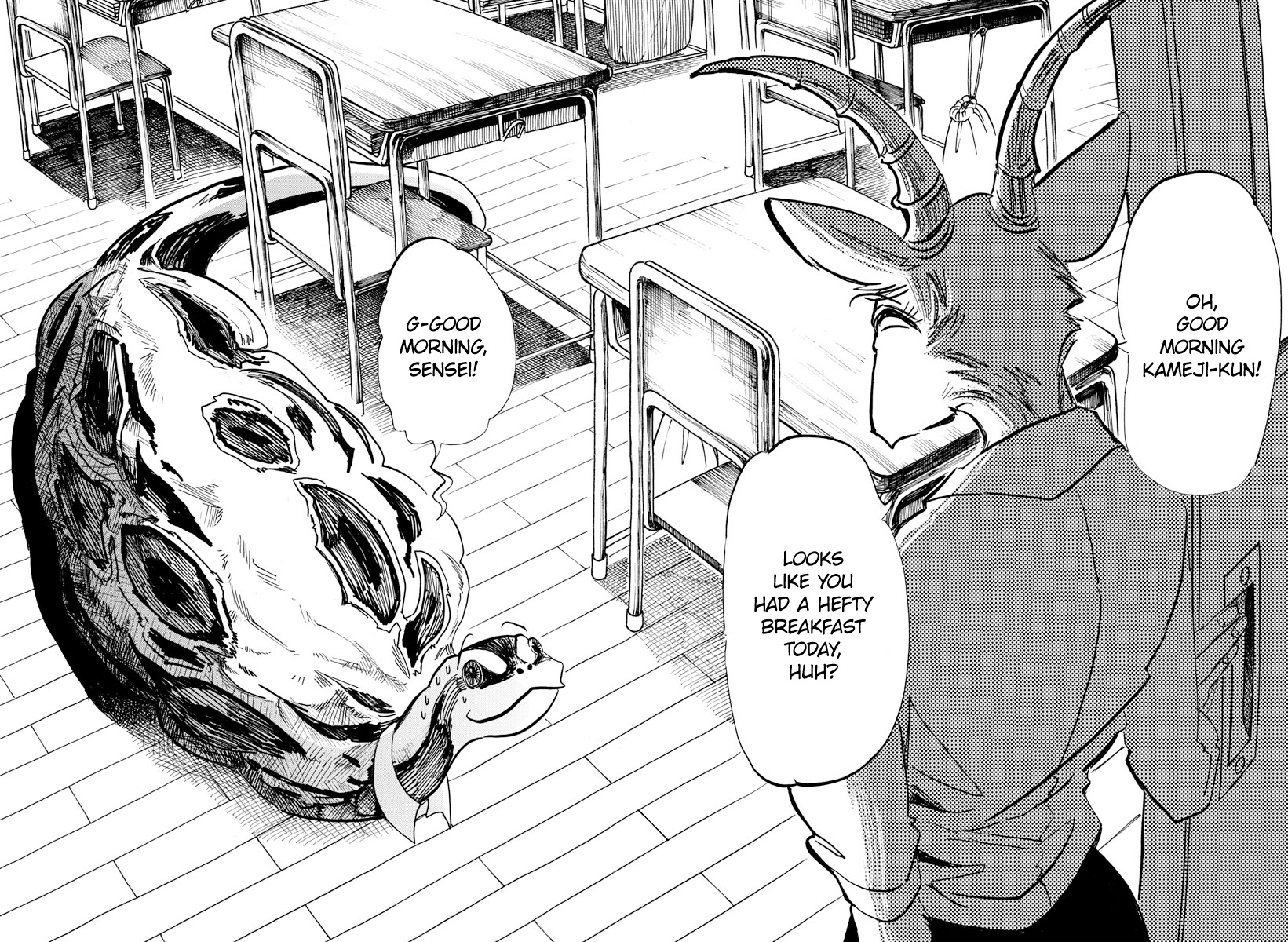 Beast Complex - Chapter 15: The Python And The Hyena