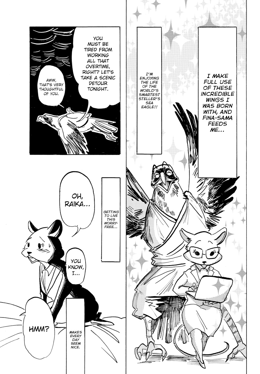 Beast Complex - Chapter 11: The Eagle And The Gerbil