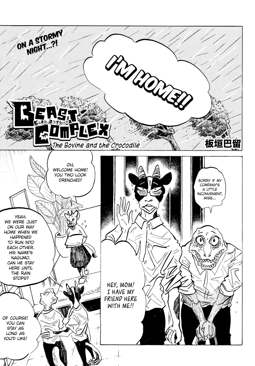 Beast Complex - Chapter 19: The Bovine And The Crocodile