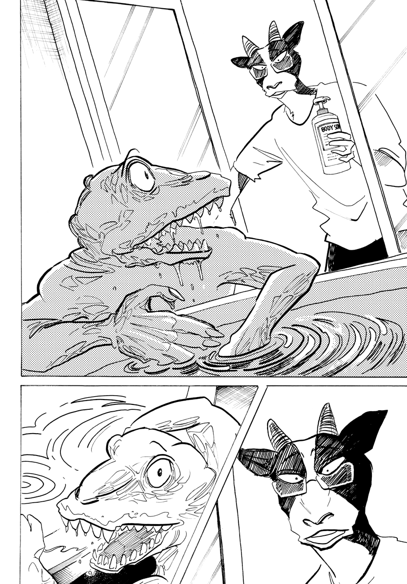 Beast Complex - Chapter 19: The Bovine And The Crocodile