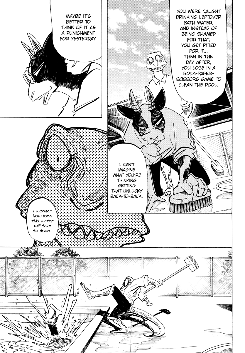 Beast Complex - Chapter 19: The Bovine And The Crocodile